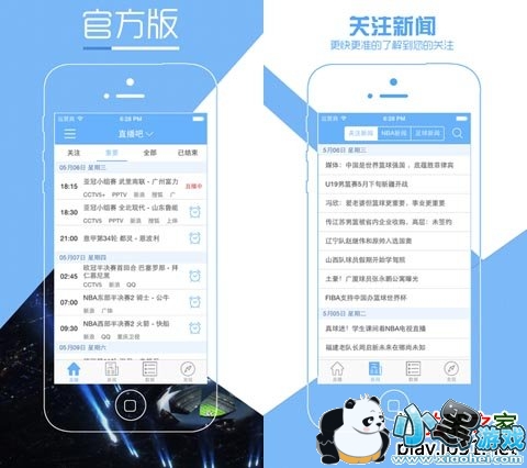 ֱ����iPadƻ����