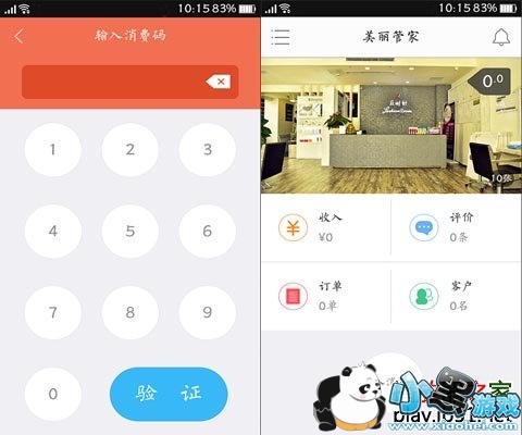 �����ܼ�