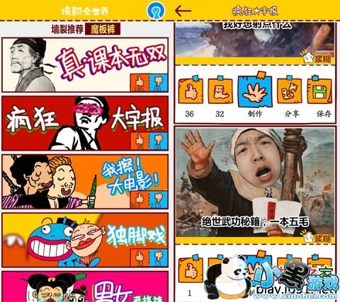 ������׿��