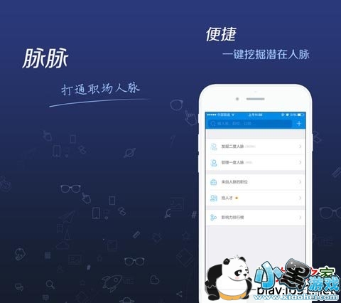 ����ƻ����