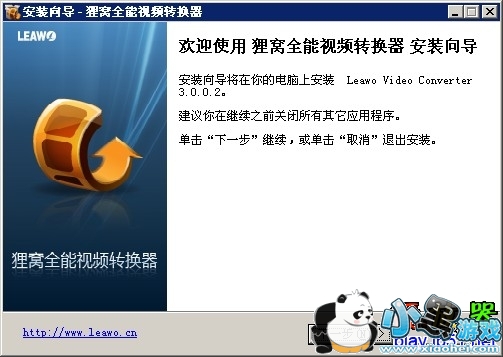 MP4תAVI��ʽת����