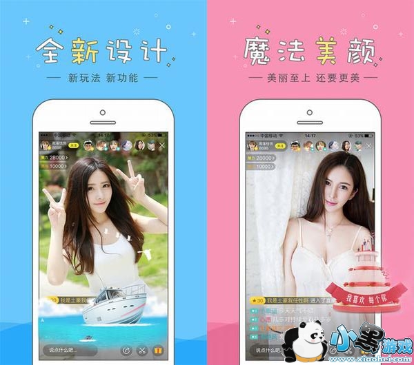 ������ֱ��app