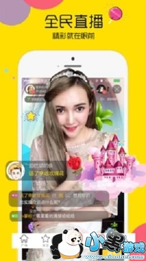 ׬׬ֱ����׿��