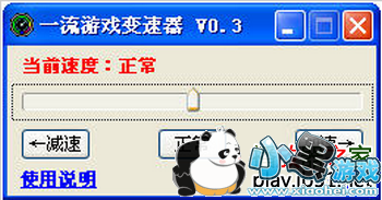 һ��������