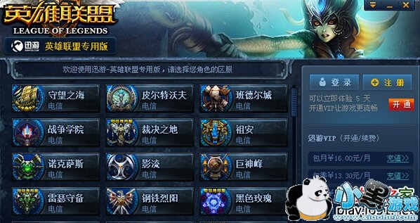 Ӣ�����˼�������Ѱ�