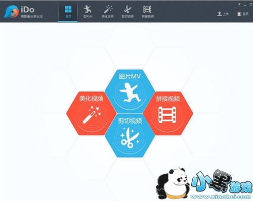 ido��Ƶ���������ֻ���