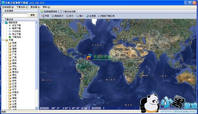 谷歌卫星地图下载器