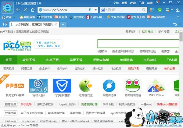 2345���������