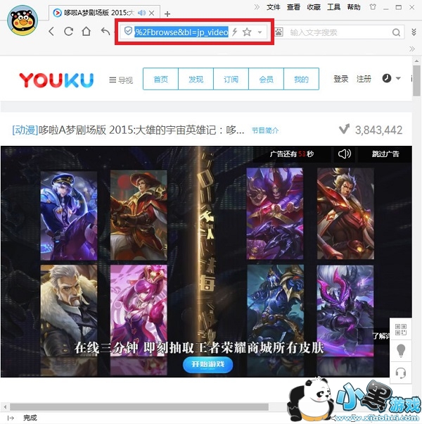 ��Ӱ��������