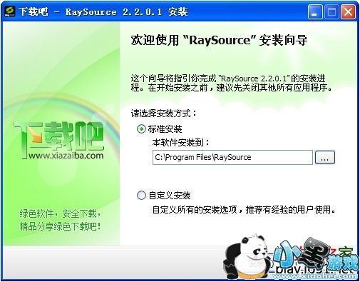 fs2you������