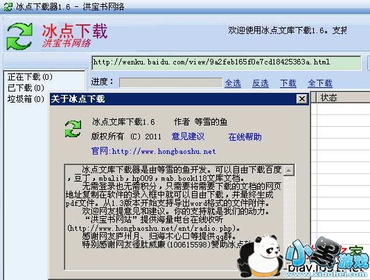 �����Ŀ�������