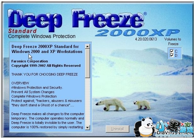 dnf�����߼�����