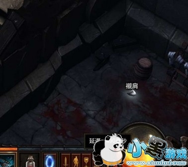 ����3Ѹ�����μ������Ƿ����� 