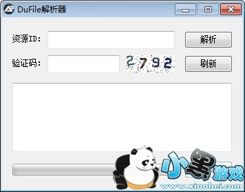 DuFile������