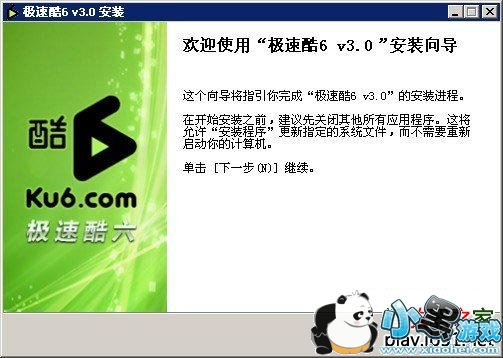 ��6��Ƶ������