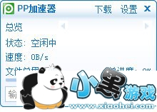 ƤƤ������