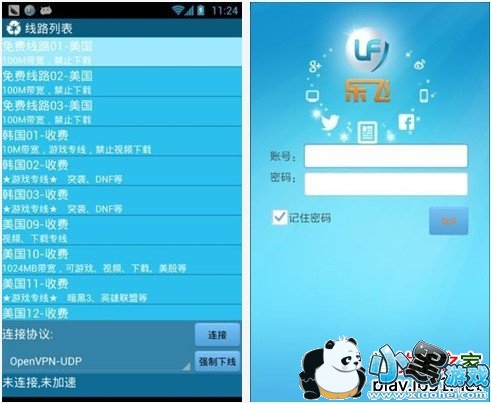 �ַɼ�����