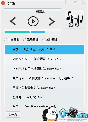 ������DJKK��������������������