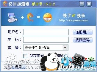 ��Ŀ������