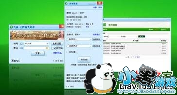 �������μ�����