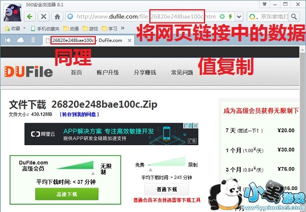 DuFile������