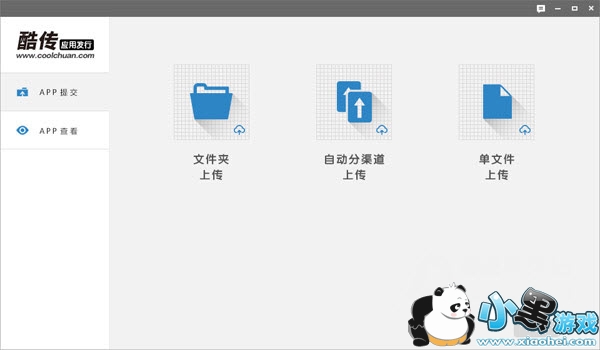 �ᴫ�ͻ���