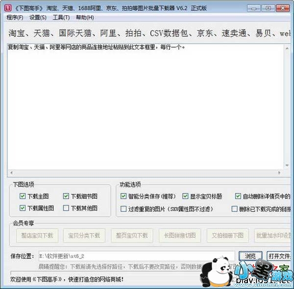 ��ͼ����