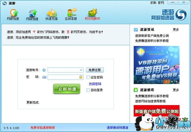 �������μ��������