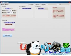 �ͽ���˫����