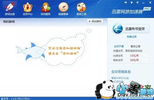 Ѹ�����μ�����