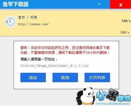 �������������