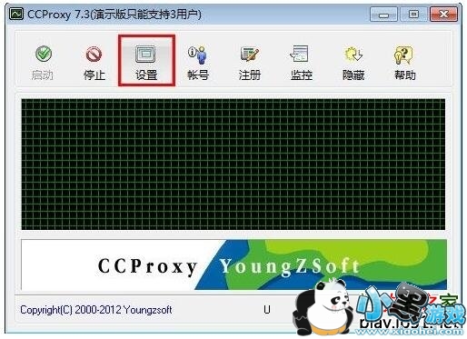 ccproxy����������