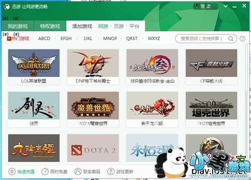 Ѹ�����������