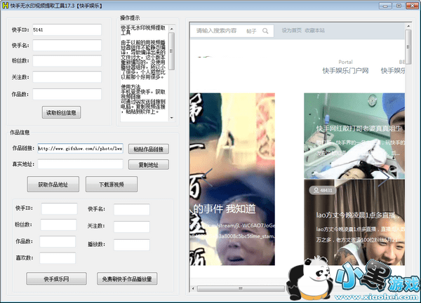 ������ˮӡ���ع���