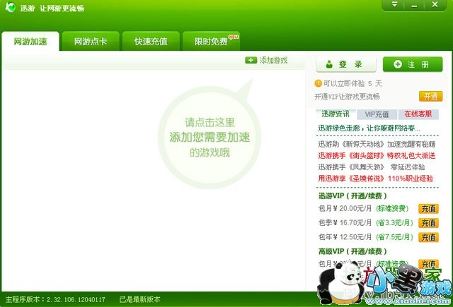 dnfѸ�μ�����