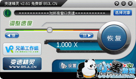 �ֵܼ�����