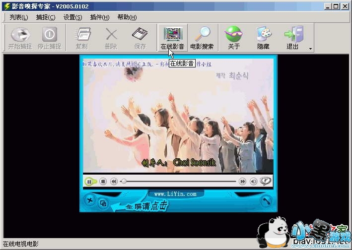 Ӱ����̽,������̽��