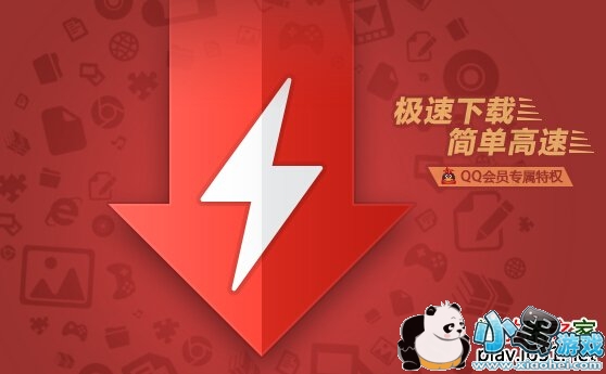 ��ѶQQ����