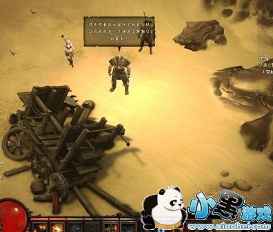 ����3Ѹ�����μ������Ƿ����� 