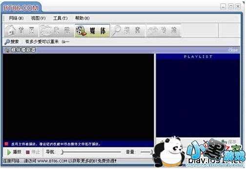 ����BT����������