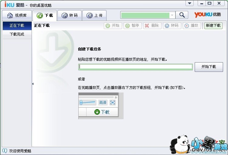 �ſ���Ƶ������