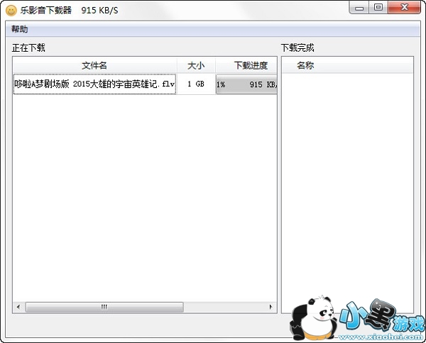 ��Ӱ����Ƶ����������