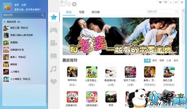 �ƶ�����