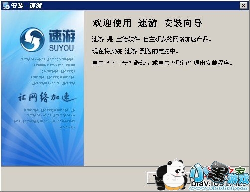 �������μ�����