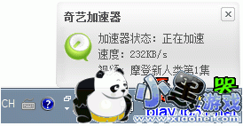 ����Ӱ�Ӽ�����