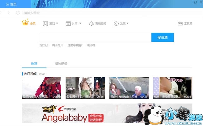 Ѹ��9���°�