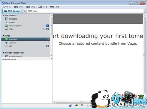 Vuze (formerly Azureus)