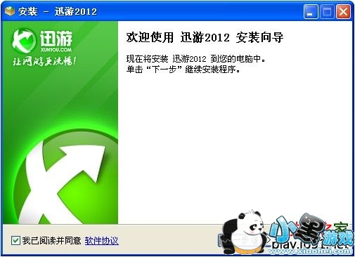 Ѹ�����μ�����