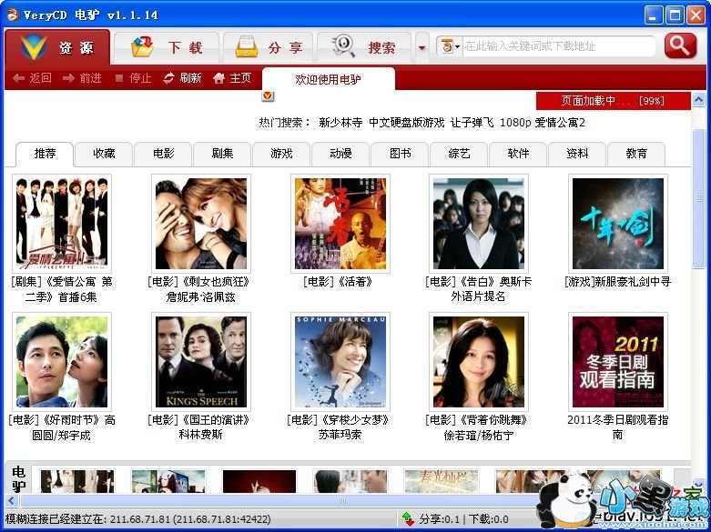 ��¿���ɰ�