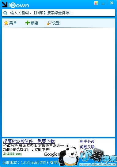 �ſ�ר��������